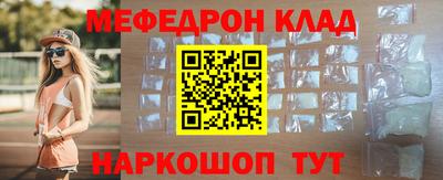 ПСИЛОЦИБИНОВЫЕ ГРИБЫ Лесосибирск