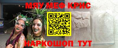 альфа пвп VHQ Ликино-Дулёво