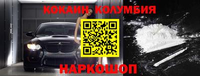 альфа пвп VHQ Ликино-Дулёво