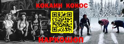 альфа пвп VHQ Ликино-Дулёво