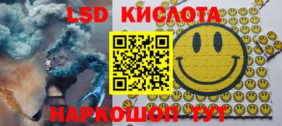 альфа пвп VHQ Ликино-Дулёво