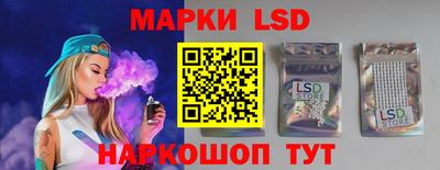 альфа пвп VHQ Ликино-Дулёво