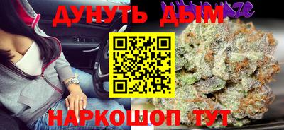 ПСИЛОЦИБИНОВЫЕ ГРИБЫ Лесосибирск