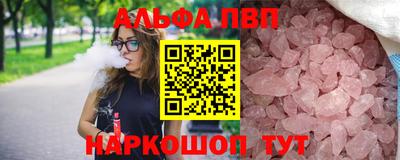 ПСИЛОЦИБИНОВЫЕ ГРИБЫ Лесосибирск