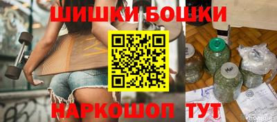 ПСИЛОЦИБИНОВЫЕ ГРИБЫ Лесосибирск