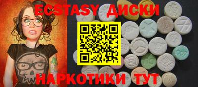 альфа пвп Ливны