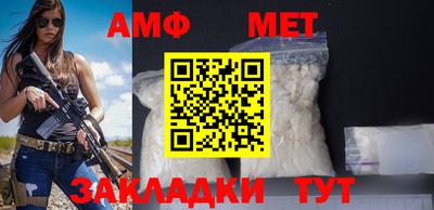 ПСИЛОЦИБИНОВЫЕ ГРИБЫ Лесосибирск
