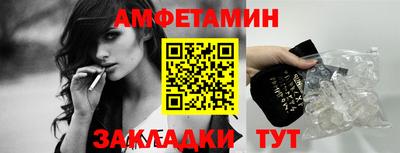 ГАЛЛЮЦИНОГЕННЫЕ ГРИБЫ Усть-Джегута