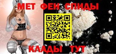 альфа пвп VHQ Ликино-Дулёво