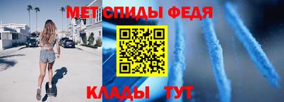 ПСИЛОЦИБИНОВЫЕ ГРИБЫ Лесосибирск