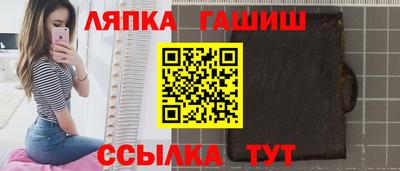 ПСИЛОЦИБИНОВЫЕ ГРИБЫ Лесосибирск