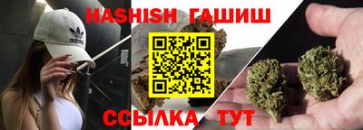 альфа пвп VHQ Ликино-Дулёво