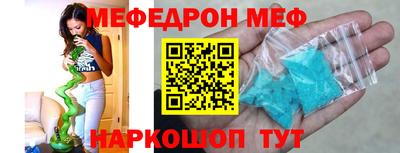 ПСИЛОЦИБИНОВЫЕ ГРИБЫ Лесосибирск