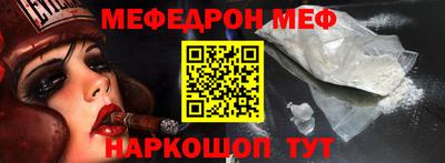 ПСИЛОЦИБИНОВЫЕ ГРИБЫ Лесосибирск
